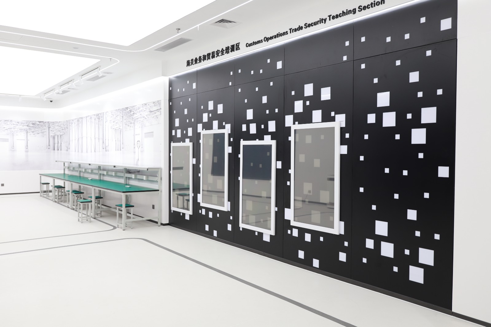 實景培訓區及配套教學區 (1).JPG